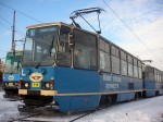 Tabor Ośrodka Szkolenia Motorniczych