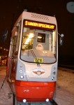 Tramwaje We Władaniu Mikołajów 6 Tramwaje We Władaniu Mikołajów