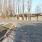 Nieruchomość Zabudowana W Chorzowie Przy Ulicy Inwalidzkiej Do Zbycia