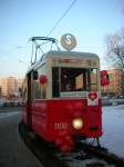 Zdjęcie: „Zakochana Bana” W Walentynki W Katowicach - Tramwaje Śląskie S.a.