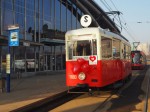 Zdjęcie: „Zakochana Bana” Dzień Przed Walentynkami - Tramwaje Śląskie S.a.