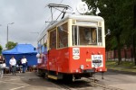 Piąta Blues Bana Na Zdjęciach 2 Piąta Blues Bana Na Zdjęciach