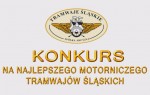 Zdjęcie: Czwarty Raz Wybieramy &Quot;Motorniczego Roku&Quot;. Zagłosuj! - Tramwaje Śląskie S.a.