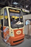Zdjęcie: O Przyszłości Transportu W Metropolii - Tramwaje Śląskie S.a.