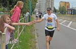 Rekordowa „15Tka” [Galeria]