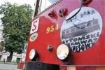 Zdjęcie: Blues Bana Pękała W Szwach [Galeria, Wideo] - Tramwaje Śląskie S.a.