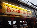 Zdjęcie: Zakochani Są Wśród… Pasażerów Tramwajów - Tramwaje Śląskie S.a.