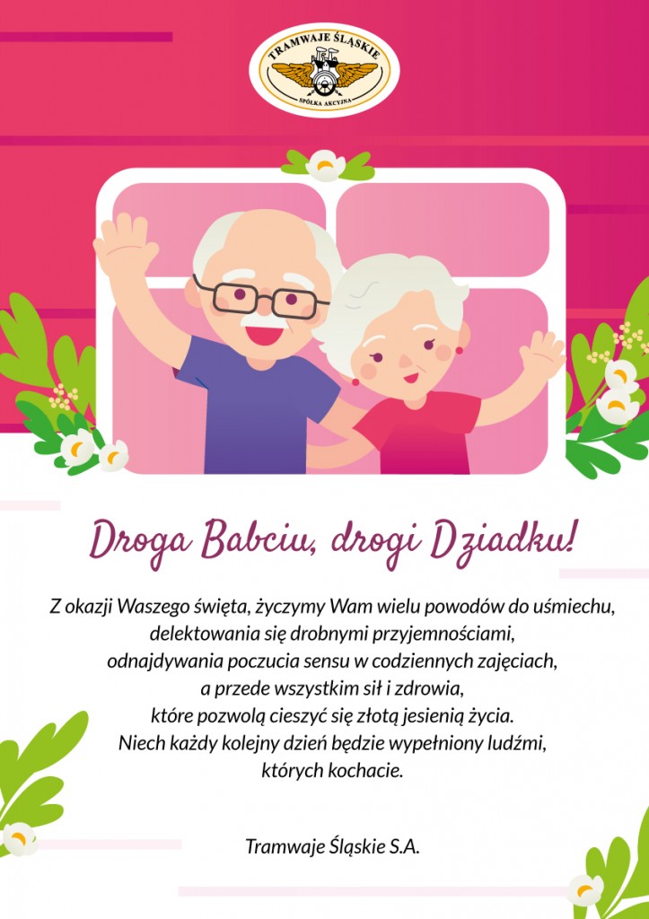 Zdjęcie: - Tramwaje Śląskie S.a.