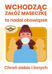 Zdjęcie: Mniej Ograniczeń W Komunikacji Miejskiej - Tramwaje Śląskie S.a.