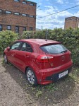 Przetarg Na Sprzedaż Samochodu Kia Rio 2 Przetarg Na Sprzedaż Samochodu Kia Rio