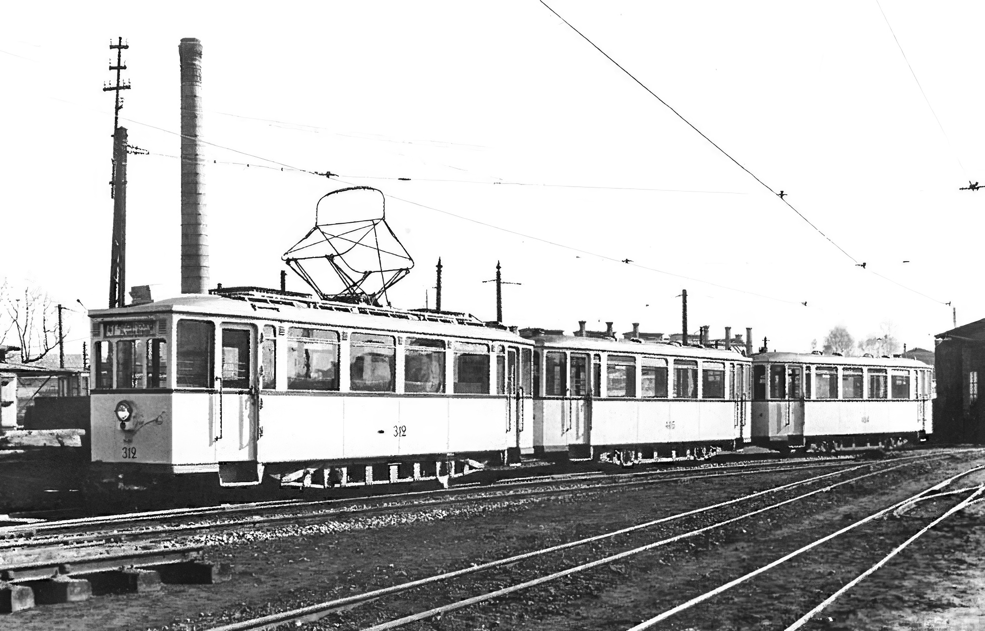Rejon Nr 4 Gliwice