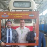 102Na Nr 183 Wypożyczony Do… Krakowa