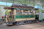IMG-20260629-WA0010